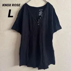 Item thumbnail for item 0e070636-8d0c-4feb-968b-862abb0415da