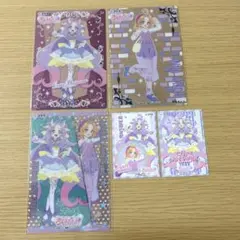 名探偵プリキュア　キラキラクリアカード　ホロキュンシール　キュアアンサー