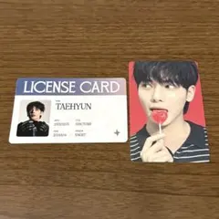 TXT テヒョン sanctuary トレカ セット