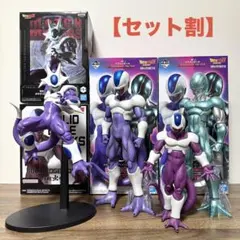 【セット割】ドラゴンボール 一番くじ フィギュア クウラ 4点セット