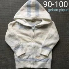 【美品】gelato pique　パーカー　ルームウェア