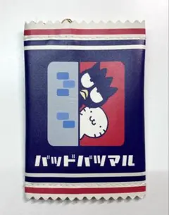 バッドばつ丸　フラットミニポーチ