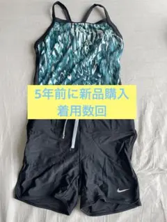 Nike セパレート水着 ブラック/ブルー
