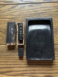 羅紋硯 らもんけん 墨 約60年前 書道具 硯 すずり 墨 書道 古墨 書道用具