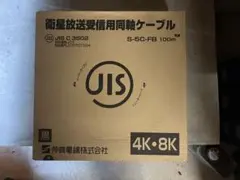 Item thumbnail for item c544d349-a9d5-40cc-9a65-e3a351c39cf0