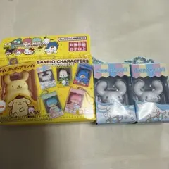 サンリオ シナモロール キーホルダー 2個セット