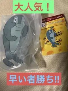 ディズニー　ハッピーくじ　21点セット　お得♪早い物勝ちで！ ディズニー ハッピーくじ 21点セット お得♪早い物勝ちで！ Happyくじ