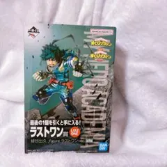 Item thumbnail for item 8042b695-c0a7-4098-98dd-eb3bf633cd22