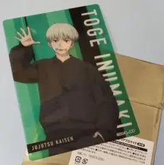 呪術廻戦　クリアブロマイド　狗巻棘