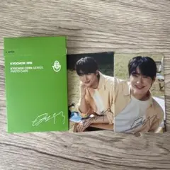 KYOCHON 1991 CORN SERIES フォトカード 2枚セット