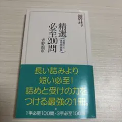 Item thumbnail for item 2b9b7972-1ebf-41ca-85d2-7b4ef66e5126