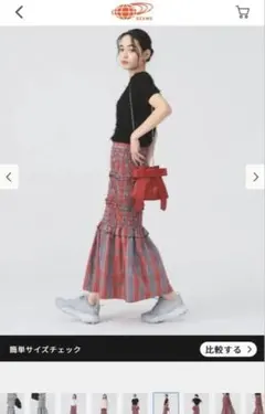 Item thumbnail for item a8830382-abd7-4d5a-9146-08bfcd7a894f