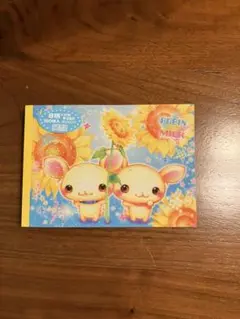 平成レトロ平成女児　メモ帳 ROBIN & MILK メモ帳 8柄 160枚入