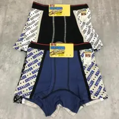 ボーイズインナー ボクサーパンツ サイズ150 2枚組×2セット　4466