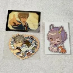 あんスタ 晃牙 セット