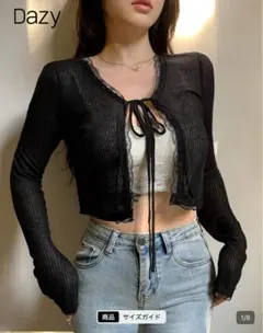 Dazy ブラック クロップドカーディガン