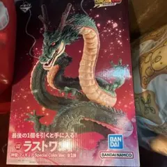 ドラゴンボールDAIMA 一番くじ ラストワン賞 神龍 フィギュア