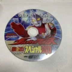 Item thumbnail for item c11be98a-5e80-40f4-bc1f-3389a6a4fb56