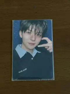 TREASURE トレカ　とれラッキーカード　ヨシ