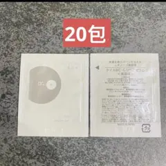 Dr.K ドクターケイ　 ケイABC-Gリペアセラム〈美容液〉 20包