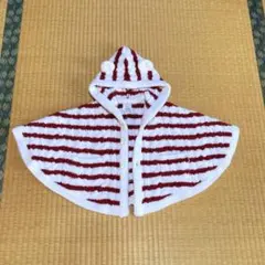 ジェラートピケ　ポンチョ　80〜90センチ