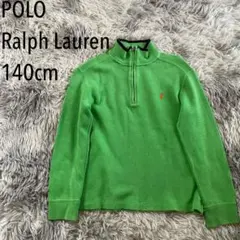 PolobyRalphLauren 男の子　ハーフジップ　長袖　トップス　140