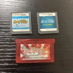 ポケモン　時の救助隊　時の探検隊　ルビー　まとめ売り