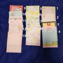 Item thumbnail for item 6fb55cbb-58fb-4646-9e7c-ad35f2b79b71