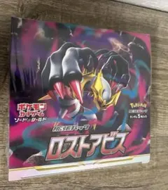 Item thumbnail for item 928e399f-02f3-4b7a-9bf5-88f72a48f4e9