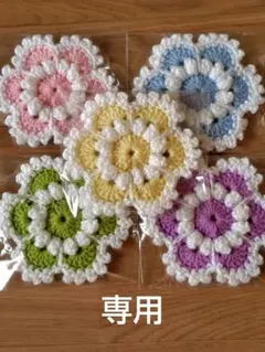 Item thumbnail for item a4ee2959-496e-4277-93d0-035345e5b99d