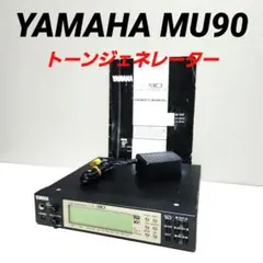 YAMAHA 音源モジュール TG300G トーンジェネレーター ACアダプター YAMAHA 音源モジュール TG300G トーンジェネレーター ACアダプター