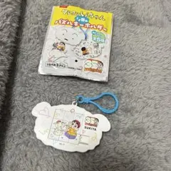 未使用　すき家 すきすきセット クレヨンしんちゃん シロのパズルキーホルダー