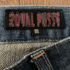 2026年最新】ロイヤルプッシー パンツの人気アイテム - メルカリ