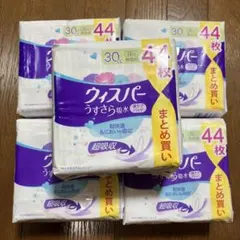 新品 未開封 ウィスパー 尿ケアパッド 30枚入 300cc 4パックセット