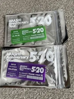 嵐　5×20 アクリルキーホルダー