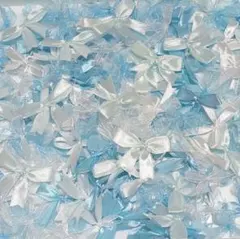 リボンシャワー୨ৎマーメイドブルー୨ৎ100個