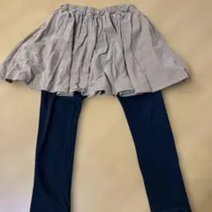 branshes スカッツ130cm