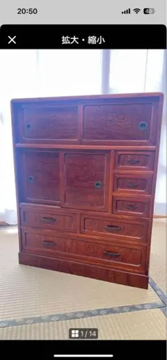 2025年最新】からくりタンスの人気アイテム - メルカリ