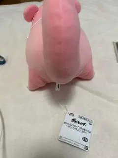 Item thumbnail for item 7272c75f-f789-40f1-b231-8d2faacea02b