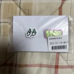 twice ジョンヨン　キーホルダー