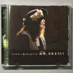 takayama-hi様 リクエスト 3点 まとめ商品