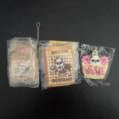 サンリオ コロコロクリリン ガチャ 3個セット