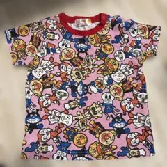 Item thumbnail for item 6c21a6b7-89b3-471c-a4b9-8e60d1c06745