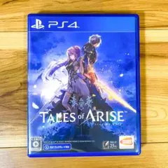 Tales of Arise PS4