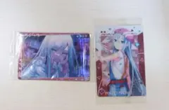 プロセカ 宵崎奏ウエハース