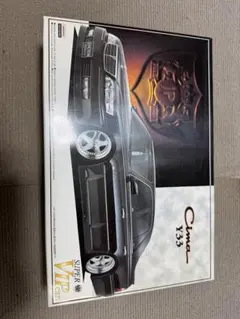 ストリートジャム　絶版品　GS350 コンバージョンシャーシセット ストリートジャム 絶版品 GS350 コンバージョンシャーシセット - メルカリ