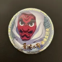 希少　鱗滝 左近次 終ノ巻 箔押し ランダム缶バッジ 鬼滅の刃 鬼滅 缶バッジ