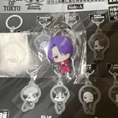 BATTLE OF TOKYO BOT ランペ めじるし 与那嶺瑠唯