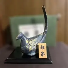 Item thumbnail for item afb17ce7-dff7-4691-b913-cfb9d6400a7b