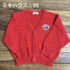 Item thumbnail for item cb11e8ce-f0b5-494f-845a-7aec1dedec0b